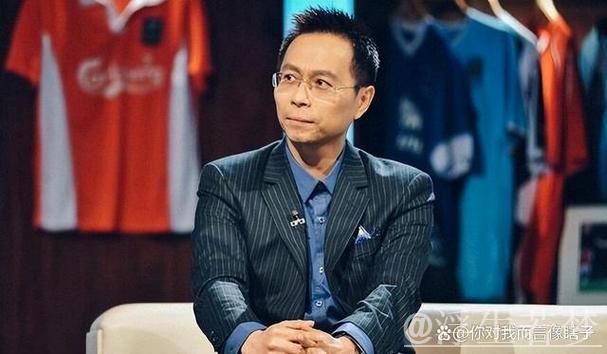 詹俊:曼城后劲不足显赛季缩影 皇马年轻更具冲击力 詹俊:曼城后劲不足显赛季缩影 皇马年轻更具冲击力