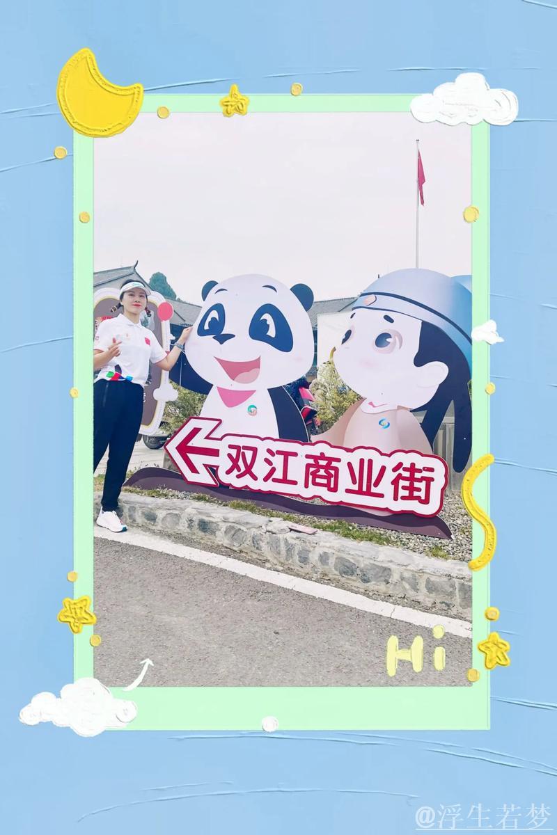 中国全民健身走跑大赛开州站圆满结束