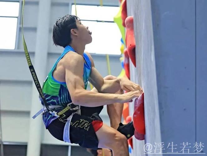 15岁小将两超世界纪录